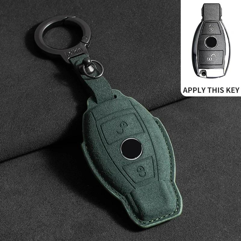 Suede Car Key Case Cover Protector Shell for Mercedes Benz A C E S G Class GLC CLE CLA GLB GLS W177 W205 W213 W222 X167 AMG