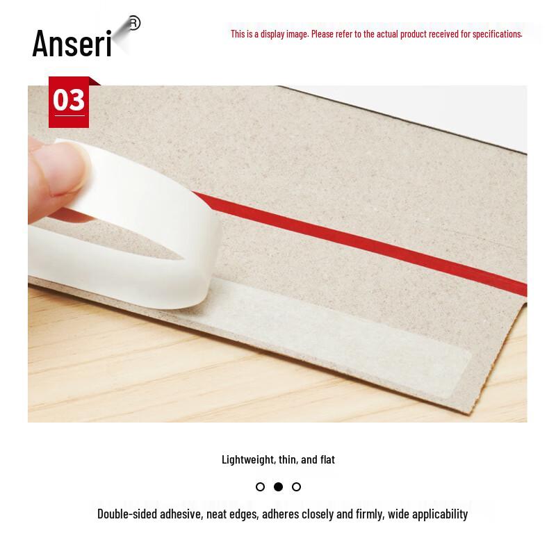 Anserui Strong Thin Double-Sided Cotton Paper Tape