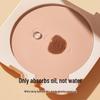 GECOMO Lightweight Veil Soft Focus Powder: Matte, Concealing & Brightening Long-Lasting Compact/Loose Setting Powder.