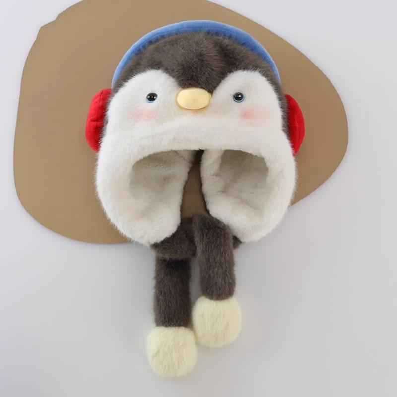 Children's hats, autumn and winter warm, thickened ear protectors, plush scarves, integrated hats, windproof ear protectors for boys and girls, tide