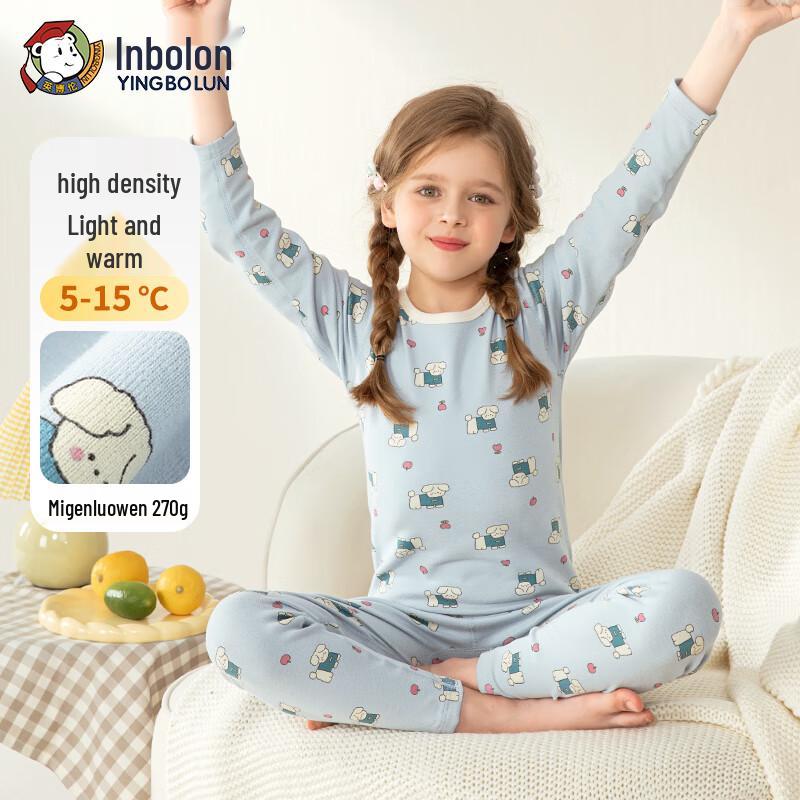Yingbolun Girls  Autumn/Winter Thermal Underwear Set 140