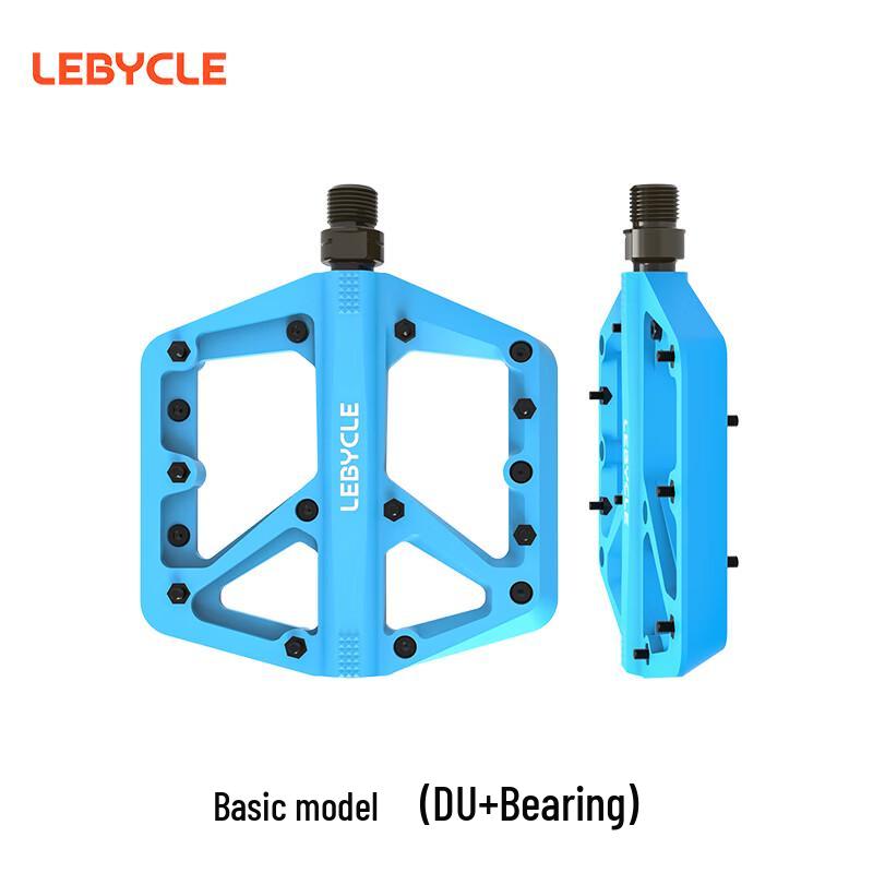 LEBYCLE Ultra-light Nylon Bicycle Pedals