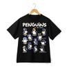 Pinguine der Welt Druck T-Shirt, Pädagogisches Tier Freizeit-T-Shirt