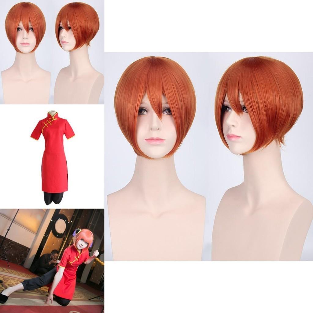 Exquisites rotes Gintama Kagura Cosplay Kostüm Uniform Kleid und Hosen Set für Anime-Fans
