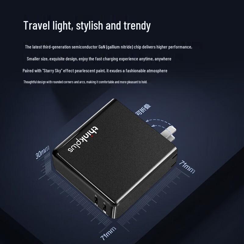 Lenovo Thinkplus Dual-Port 135W GaN Power Adapter