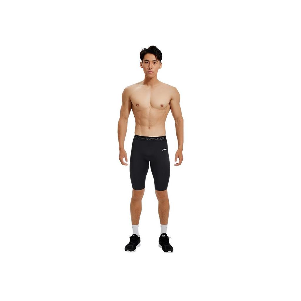 Li Ning Plain Color Printed Logo Elastic Waist Fitness Pants Men bottoms Gray AUSS017-2