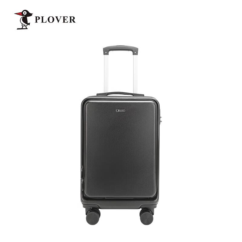 

PLOVER Fashion Front-Open Hardside Spinner Luggage 20 inch