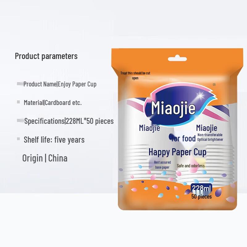 MiaoJie Disposable Plastic Cups