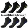 12 Paar Herren Plus Size Sportsocken EU39-46 Atmungsaktiv Bequem Schwarz Weiß Freizeit Outdoor Kurze Socken für Herren
