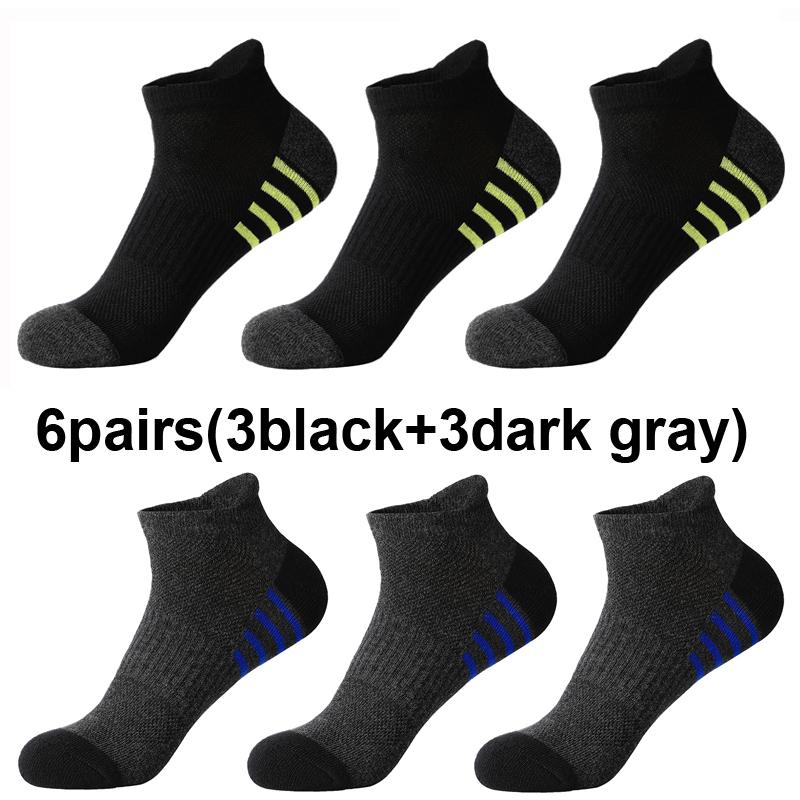 12 Paar Herren Plus Size Sportsocken EU39-46 Atmungsaktiv Bequem Schwarz Weiß Freizeit Outdoor Kurze Socken für Herren