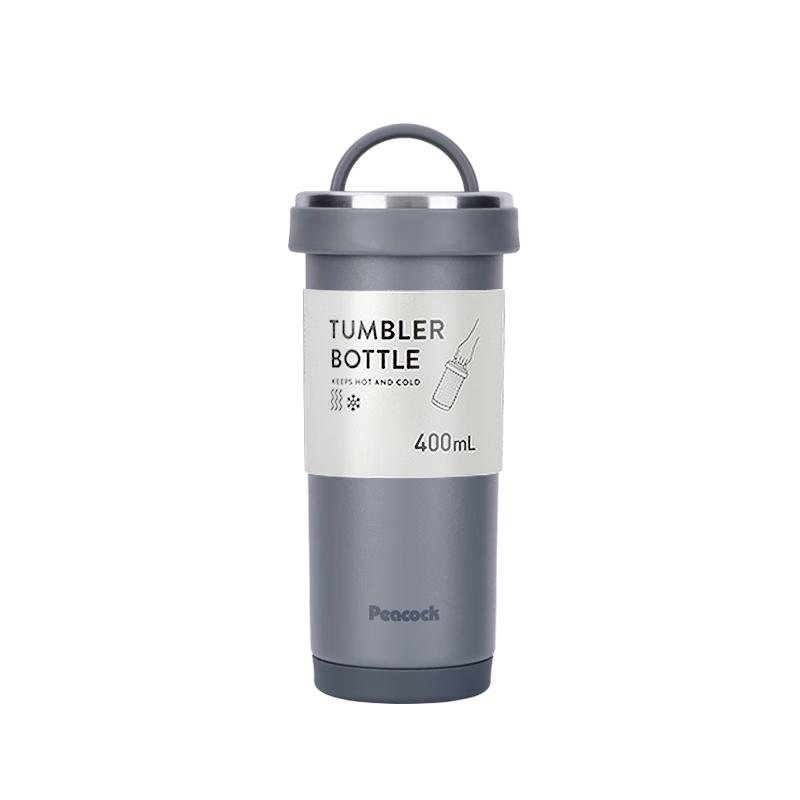 Peacock DKS 316 Stainless Steel Insulated Coffee Water Bottle