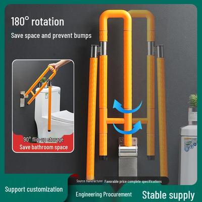 Foldable Upward-Turning Bathroom Safety Handrail for Elderly and Disabled