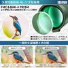 ISEFUJI Monocular High Smartphone Bak4 Smartphone and Carrying Bag Included 80×100 Telescope, Magnification, Compatible, Compact, Lightweight, Prism,