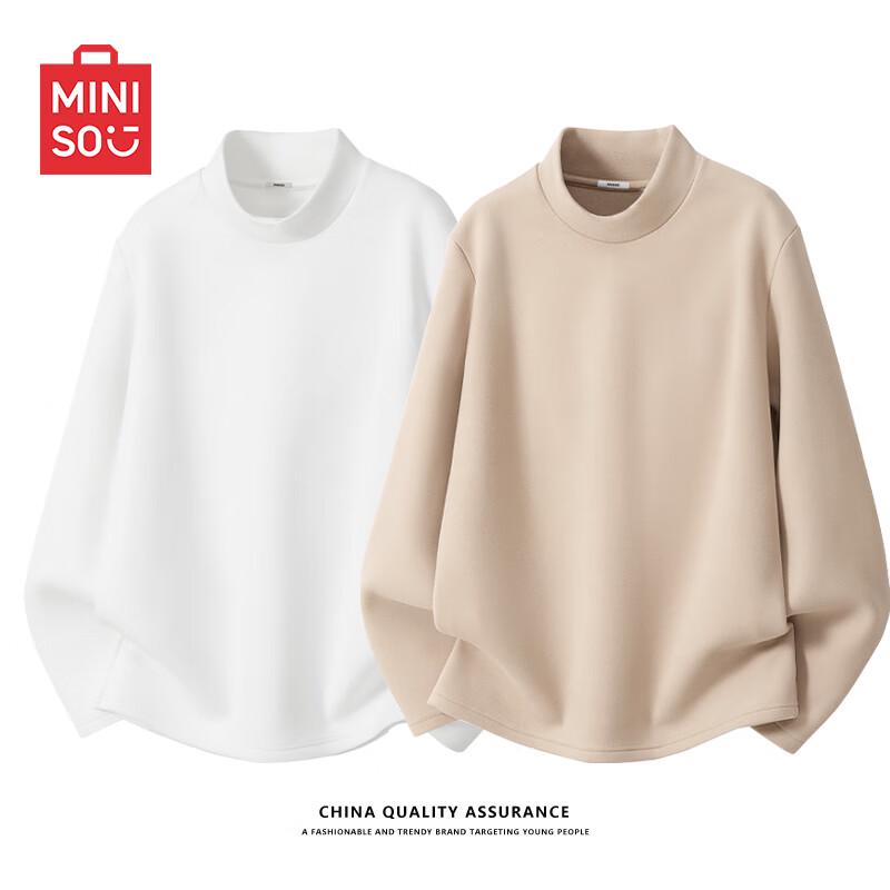 MINISO Men's Fleece-Lined Long Sleeve Thermal T-Shirt