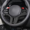 Для 23 BMW M2 M3 M4 G82 G83 Автомобильная накладка на рулевое колесо из углеродного волокна с отверстием для подогрева