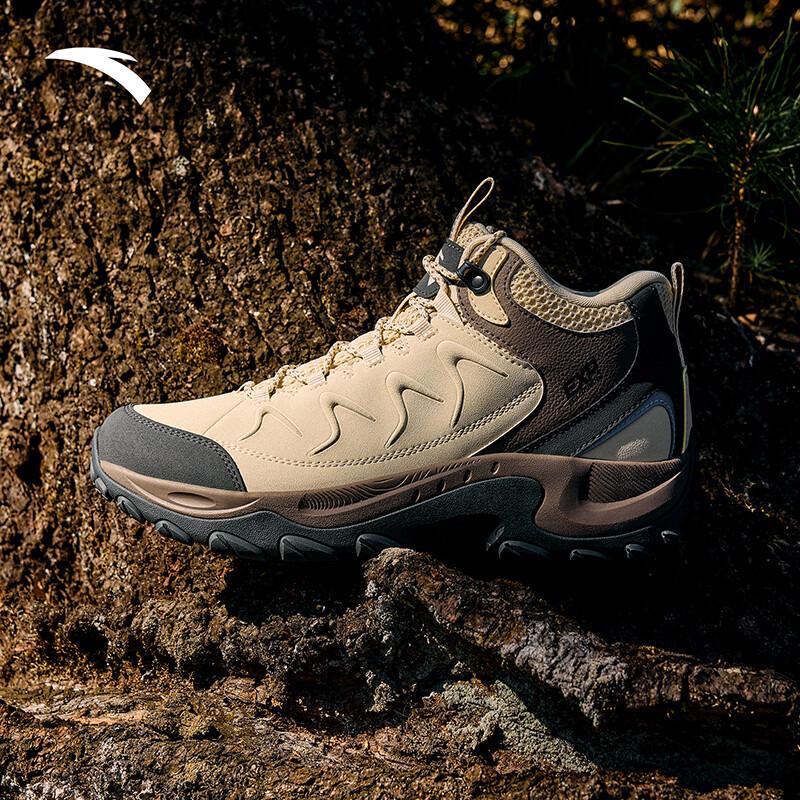 Anta Outdoor HIGH Hiking Boots for Men