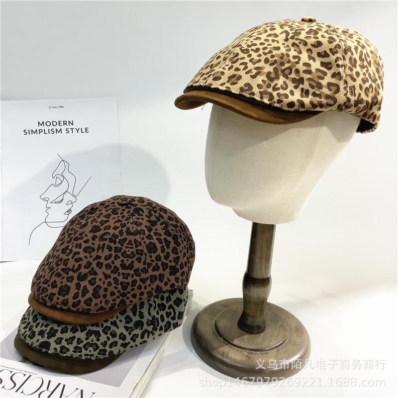 Retro Leopard Print Forward Hat Female New Spice Girl Early Autumn Cap Temperament Versatile Painter Beret