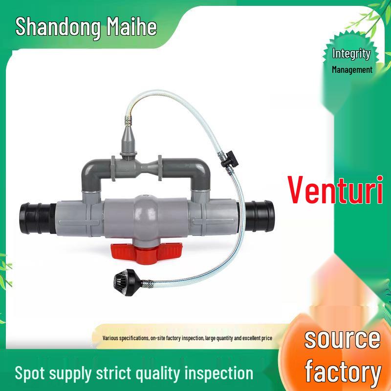 Venturi Greenhouse Fertilizer Injector for Drip & Hanging Sprinkler Irrigation
