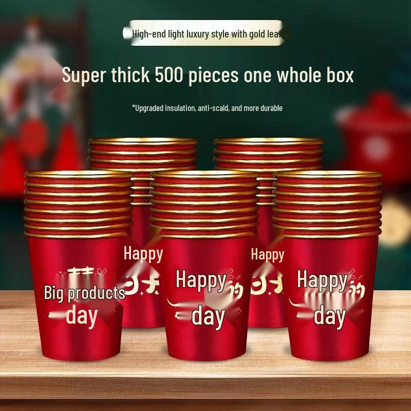 Disposable Gold Foil Red Wedding Tea Ceremony Cups