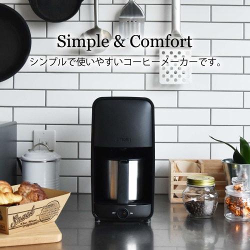 TIGER Coffee Maker Shower Drip Type 0.81L 6 Cups Black ADC-N060K