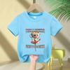 Cute Ballet Dancer Print Capuchina Ballerina Lightweight Breathable Spring Summer Outdoor Playwear for Kids