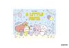BT21 Puzzle Gum 2 8 pieces Candy and gum (BT21)