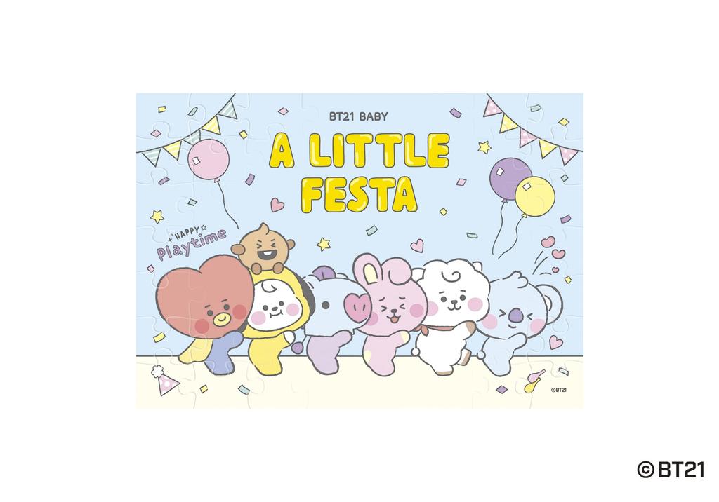 BT21 Puzzle Gum 2 8 pieces Candy and gum (BT21)