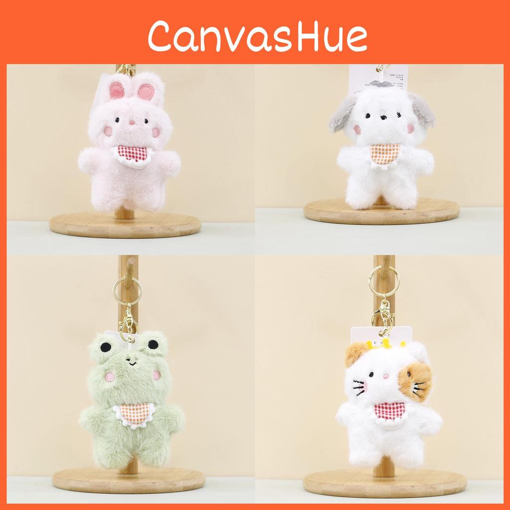 Charming Plush Animal Keychain Cute Bunny Frog Dog Cat 12cm Short Plush
