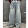 Girls' Jeans Korean Versatile Student Casual Straight Leg Pants Letter Embroidered Pants Wide Leg Pants