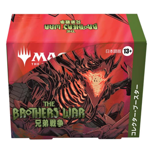 Magic: The Gathering Brothers of War Collector Booster (Japanese Edition) (Box) 12-Pack MTG Trading Cards Wizards of the Coast D03121400