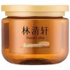 Nourishing Repair Hair Mask (Golden Jar)