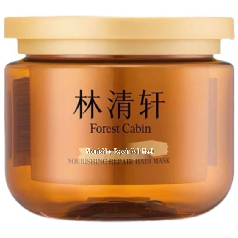 

Forest Cabin Nourishing Repair Hair Mask (Golden Jar)