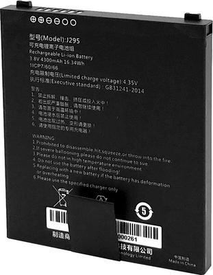 Capture Eagle Main Bateria (4300Mah), Ca-Mtac-4300-Mb