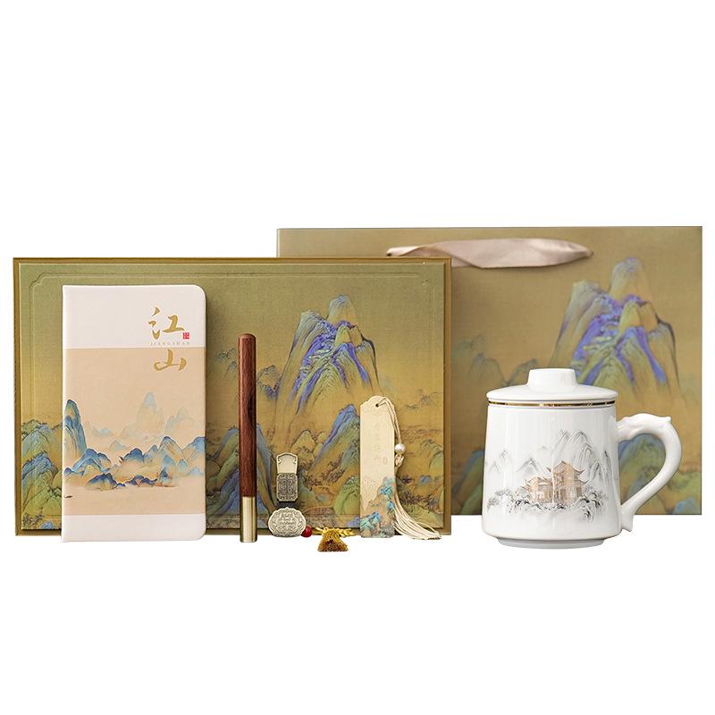 Company Event Logo Souvenir: Creative Business Gifts for Colleagues and Customers