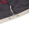 LI-NING Men's Fitness Series Water-Repellent Hooded Windbreaker