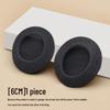 High Elasticity Tear-Resistant Sponge Headset Covers (35/45/50mm) - Thickened 6cm Round Ear Cotton Earpads
