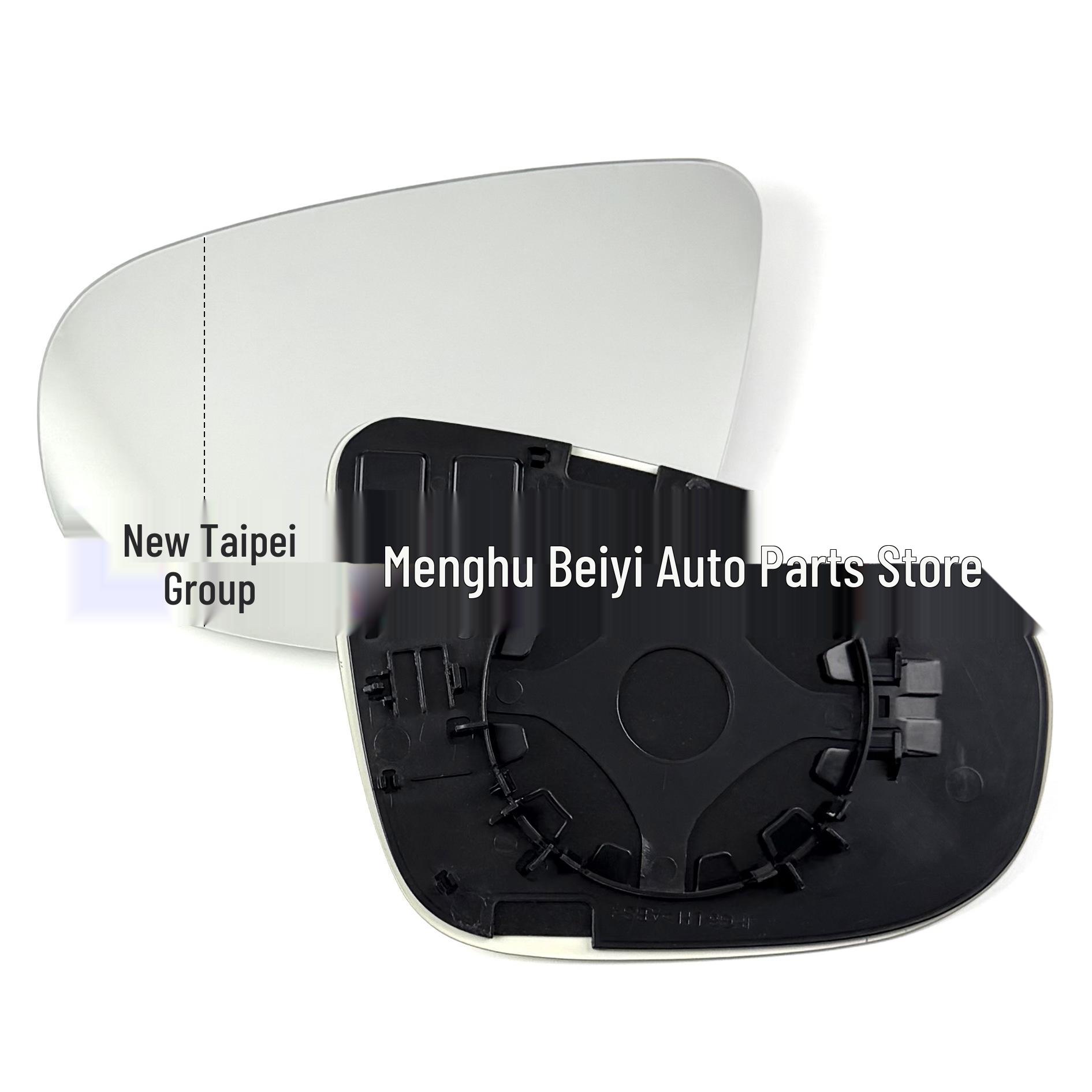 Compatible Rearview Mirror Lens for Volkswagen Bora, Golf 6, Passat, Lingyu, Touran Right Side [5K0 857 522]