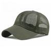 Unisex Breathable Full Mesh Baseball Cap Summer Lightweight Trucker Hat Sun Protection Outdoor Sports Peak Cap for Men Women
