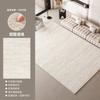 Washable Retro Living Room Carpet Waterproof Bedside Floor Mat Large Area Full Coverage Non Slip Soft Rug