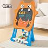 Smart Cat Children'S Household Oversized Magnetic Black And White Painting Stand Graffiti Writing Board Science And Education Educational Toys