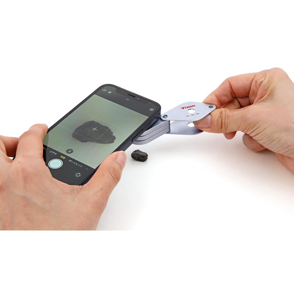 Vixen Metal Holder D19 41373 Silver