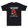 Rooster I Like Chicken And Coffee And Maybe 3 People Funny Vintage Men's T Shirt Unisex T-Shirt