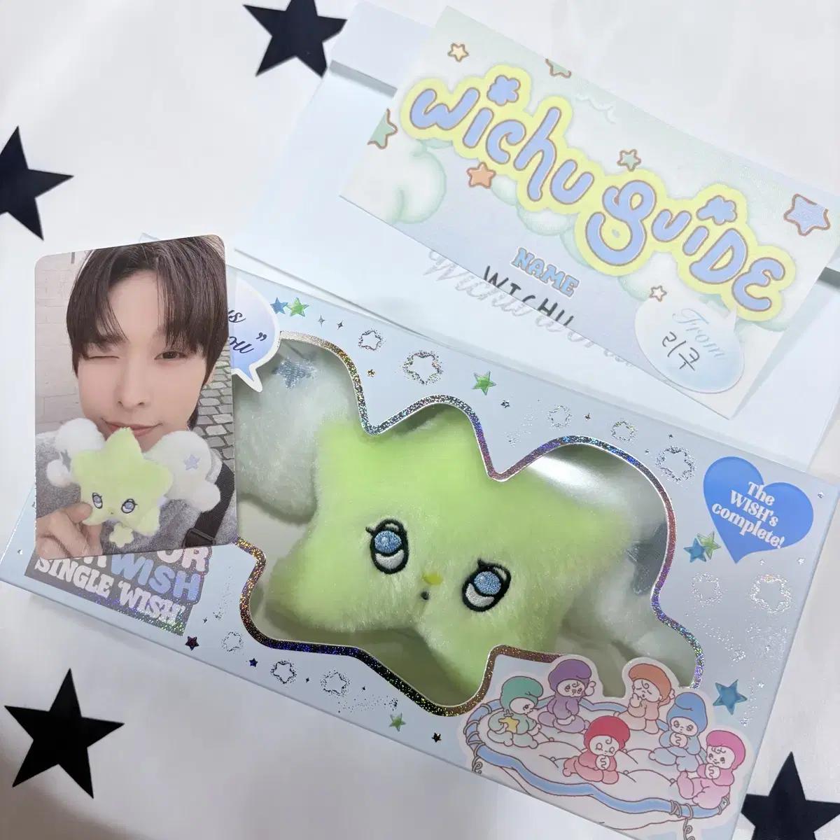 

NCT Пожелание Ведьмаку Полный Комплект