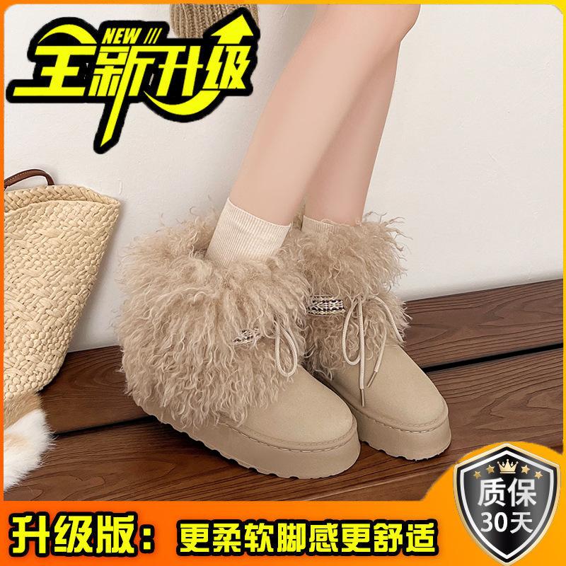 Fashion Fluffy Snow Boots Women's 2025 Autumn and Winter Retro Piled Thickened Medium Boots Warm Non-slip Thick-soled Cotton Boots