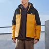 New Adidas Down Jacket Men's Yellow IT8722
