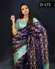Indian Traditional Soft Lichi Silk Saree With Jecquard Weaving