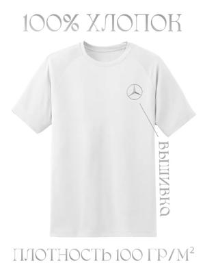 Mercedes Benz AMG Banana T-shirt