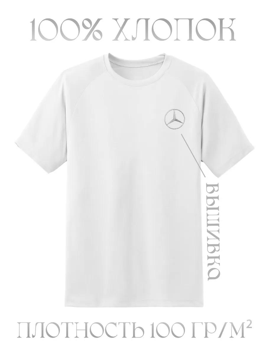 

Mercedes Benz AMG Banana T-shirt 2XL