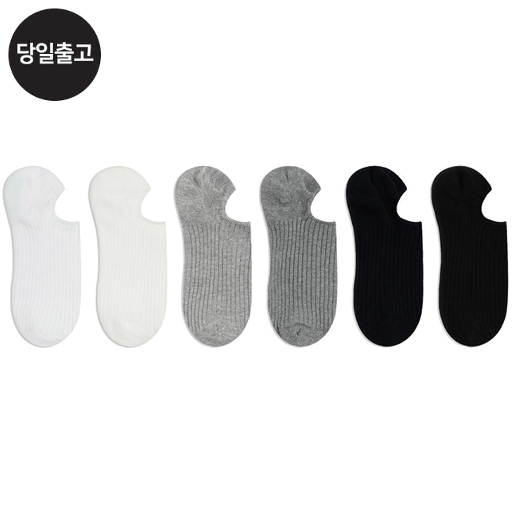 

MJ Men s/Student Grade A Golji Socks (5 Pairs) Set Daily Student Men s Fake Socks
