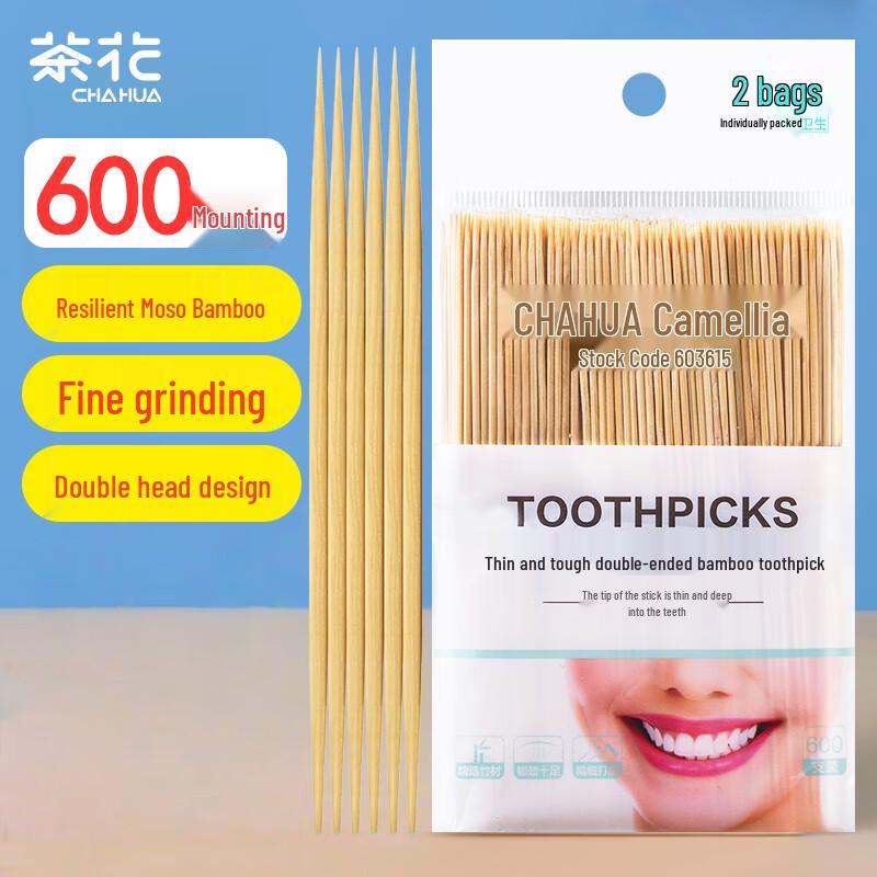 Chahua Disposable Double-Ended Toothpicks